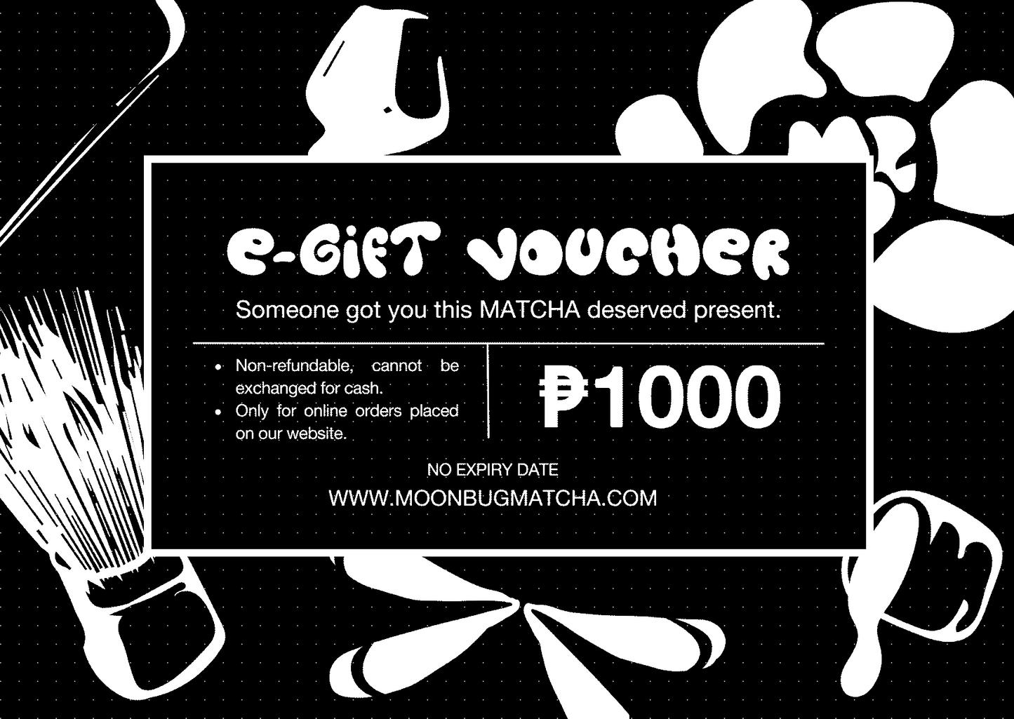E-Gift Voucher