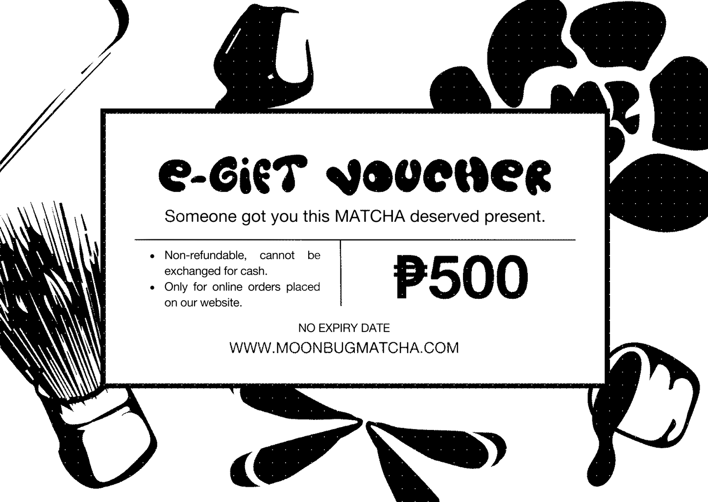 E-Gift Voucher